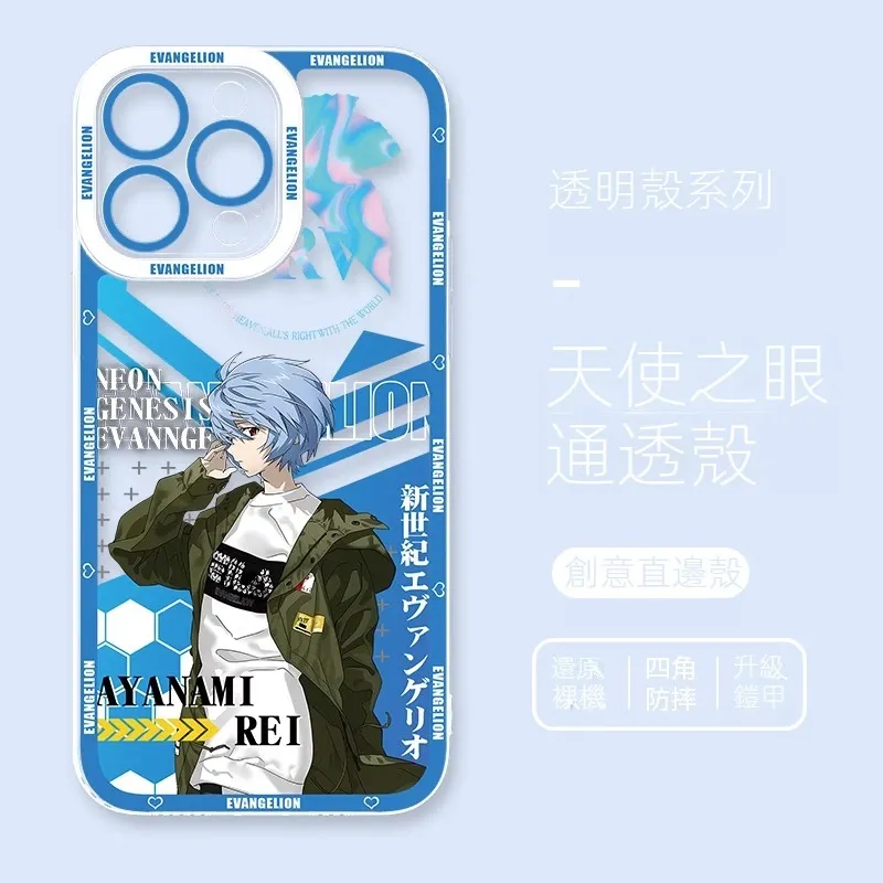 EVA新世紀福音戰士 天使眼透明防摔軟殼