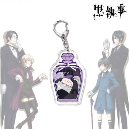 黑執事塞巴斯蒂安夏爾亞克力鑰匙扣掛飾【單買三件起送】