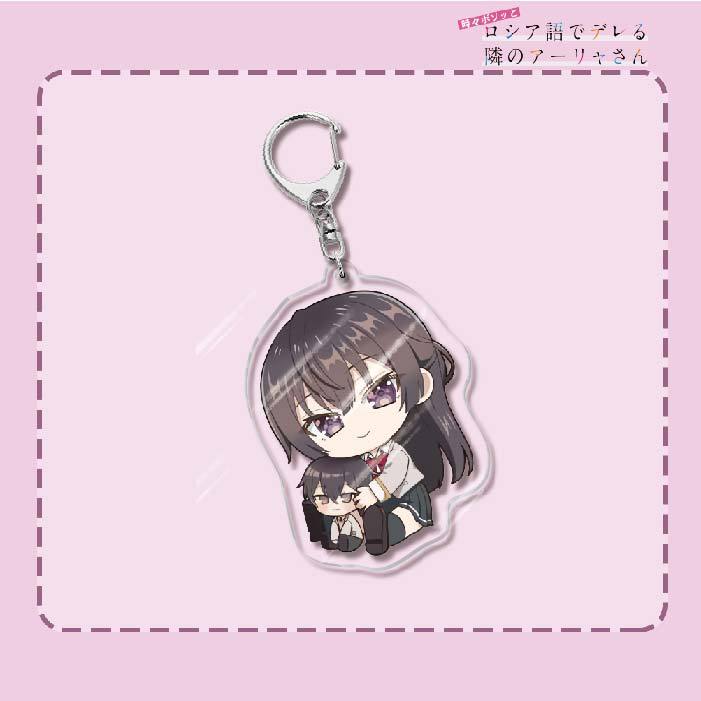 不時輕聲地以俄語遮羞的鄰座艾莉同學 久世政近艾莉莎有希 鑰匙扣掛飾