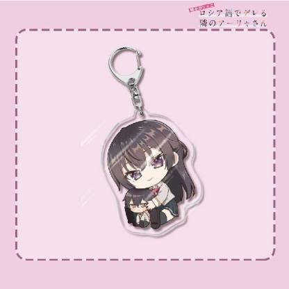 不時輕聲地以俄語遮羞的鄰座艾莉同學 久世政近艾莉莎有希 鑰匙扣掛飾