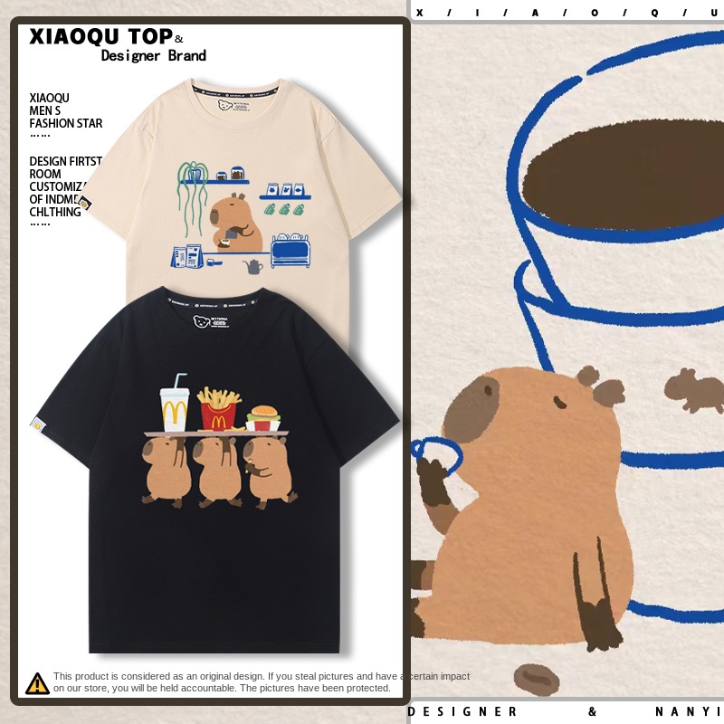 卡皮巴拉 2024親子情侶男女同款 純棉T恤