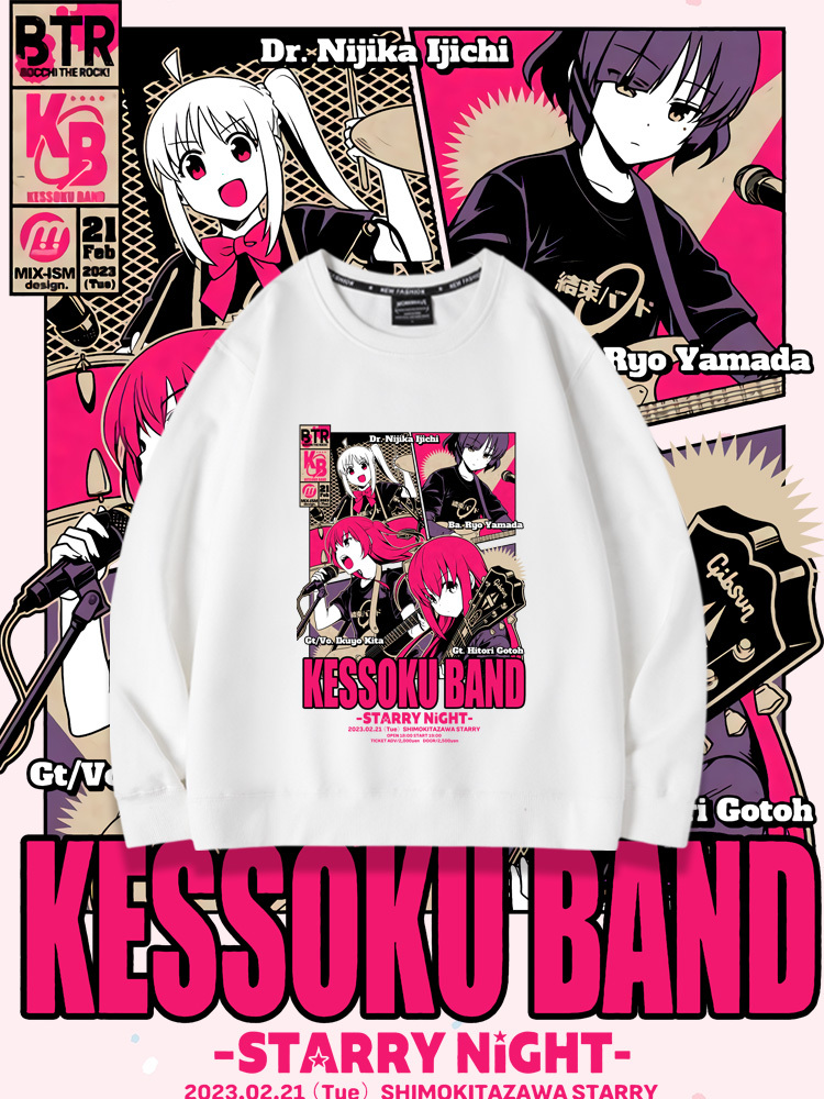 孤獨搖滾2023親子情侶裝 圓領長袖