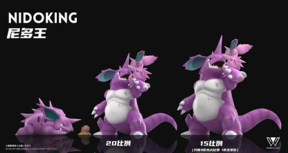 【預購】玩得Wonder studio 尼多王進化組