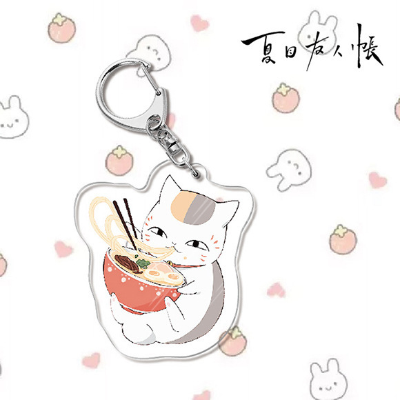 夏目友人帳夏目貴志貓咪老師/斑夏目玲子周邊擺件立牌鑰匙扣掛飾【單買三件起送】