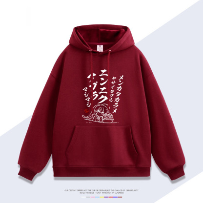 魔女的夜宴新款 親子情侶男女款連帽衛衣