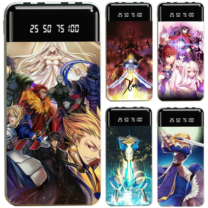 Fate zero命運之夜聯名大容量行動電源便攜快充