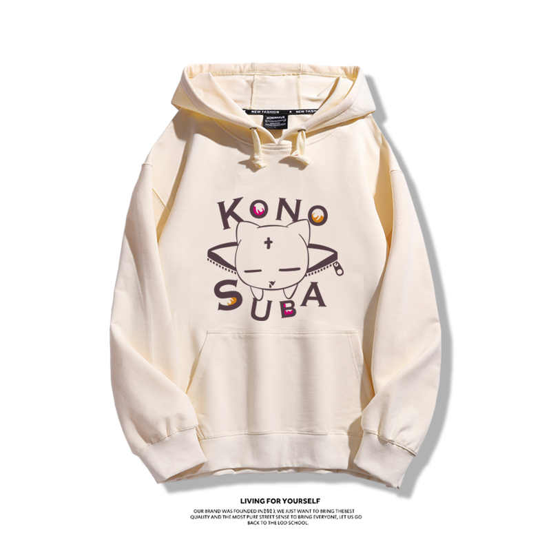 為美好的世界獻上祝福2023秋冬新款親子情侶裝薄絨款連帽衛衣