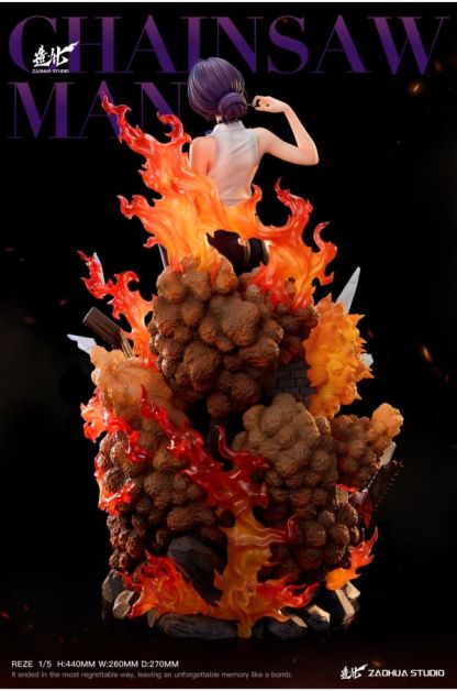 【預購】造化工作室 電鋸人系列 蕾塞Ver. 炸彈惡魔