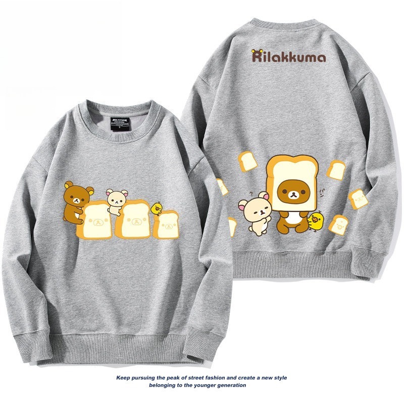 日系拉拉熊 聯名親子情侶裝 圓領長袖