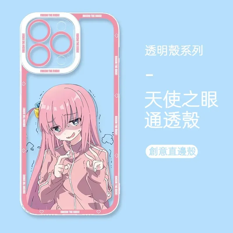 [Copy]蘋果 系列孤獨搖滾天使眼透明防摔軟殼