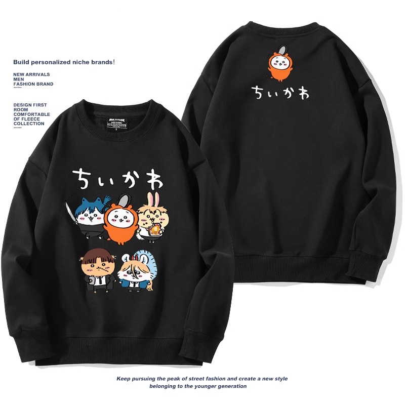 Chiikawa聯名衛衣2024秋冬新款親子情侶裝薄絨款連帽衛衣