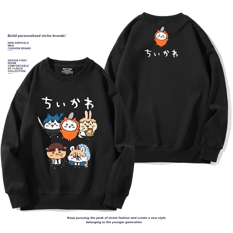 Chiikawa聯名衛衣2024秋冬新款親子情侶裝薄絨款連帽衛衣