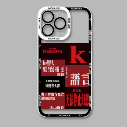 梅卡德爾天使眼透明防摔軟殼