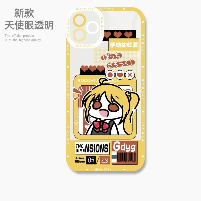 孤獨搖滾 天使眼透明防摔軟殼