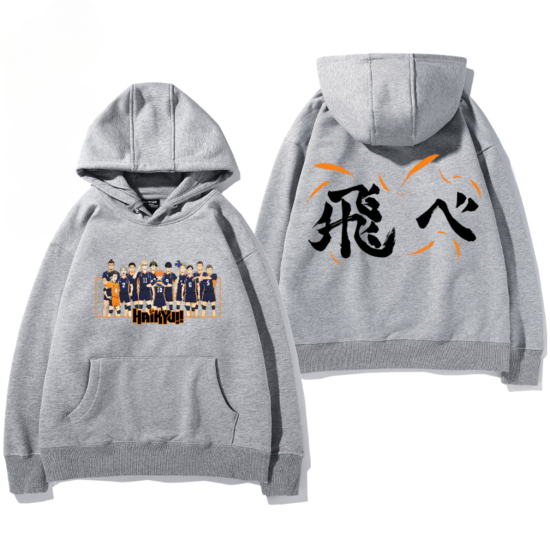 排球少年聯名衛衣2024秋冬新款親子情侶裝薄絨款連帽衛衣