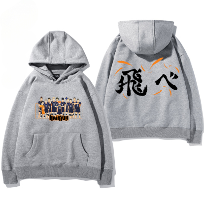 排球少年聯名衛衣2024秋冬新款親子情侶裝薄絨款連帽衛衣