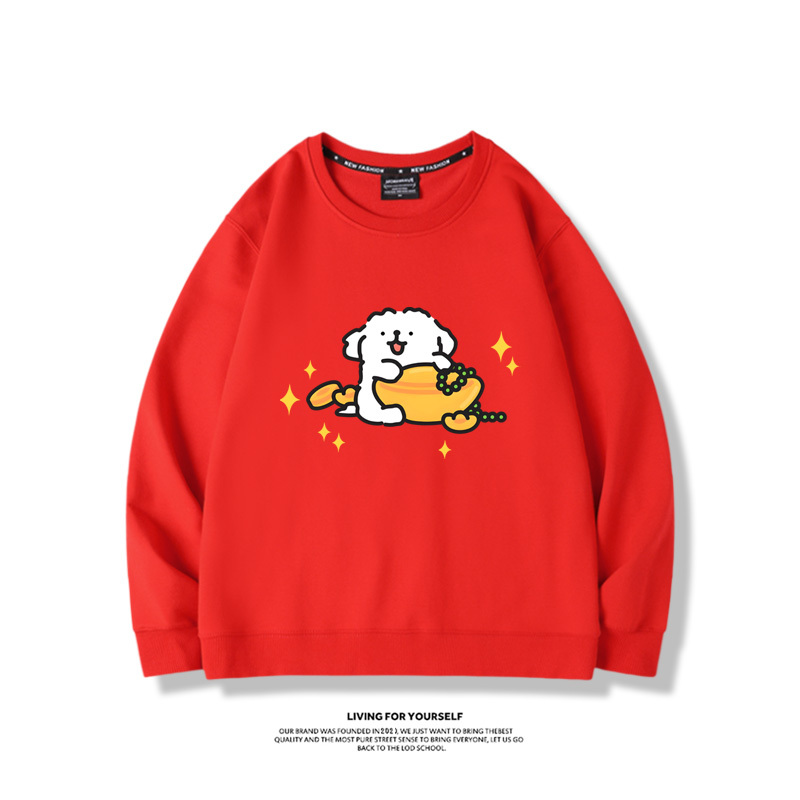 線條小狗2023親子情侶裝 圓領長袖