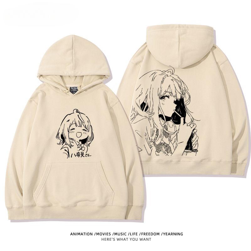 敗犬女主也太多了聯名衛衣2024秋冬新款親子情侶裝薄絨款連帽衛衣