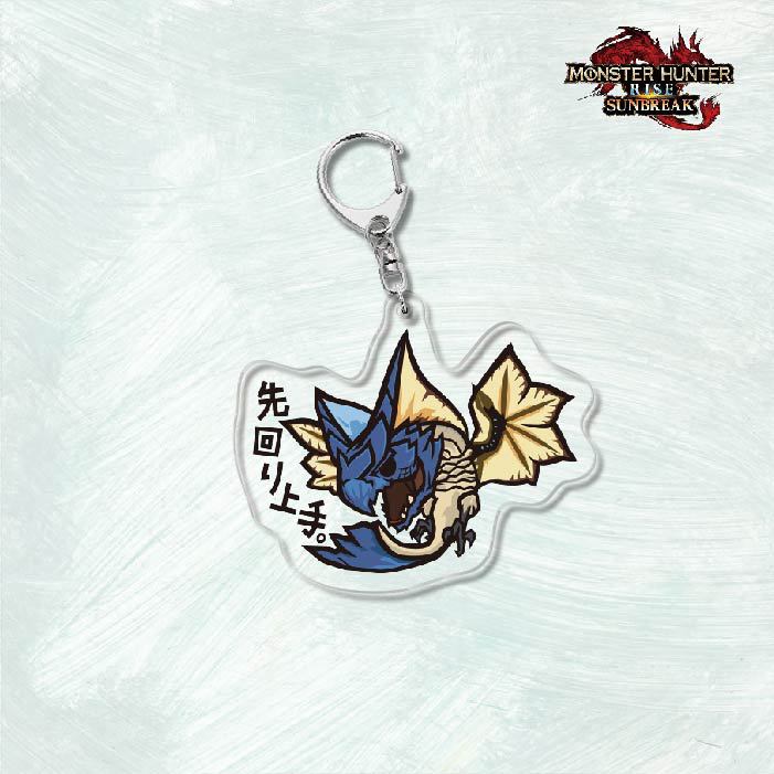 Monster Hunter Rise怪物獵人崛起滅盡龍雪鬼獸冰狼亞力克鑰匙扣掛飾【單買三件起送】