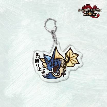 Monster Hunter Rise怪物獵人崛起滅盡龍雪鬼獸冰狼亞力克鑰匙扣掛飾【單買三件起送】