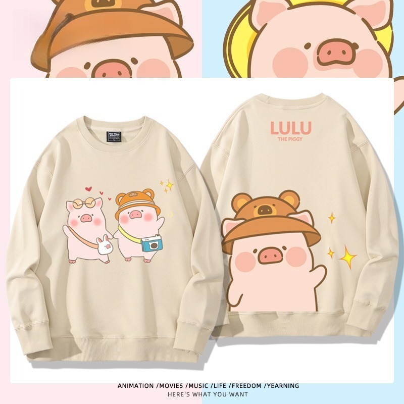 LuLu豬 聯名親子情侶裝 圓領長袖