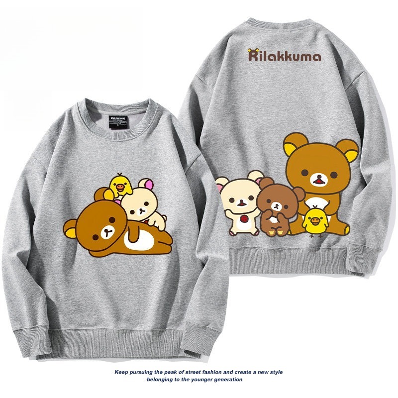 日系拉拉熊 聯名親子情侶裝 圓領長袖