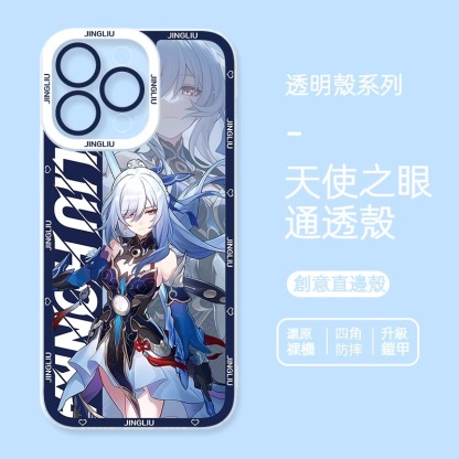 蘋果 系列鏡流星穹鐵道天使眼透明防摔軟殼