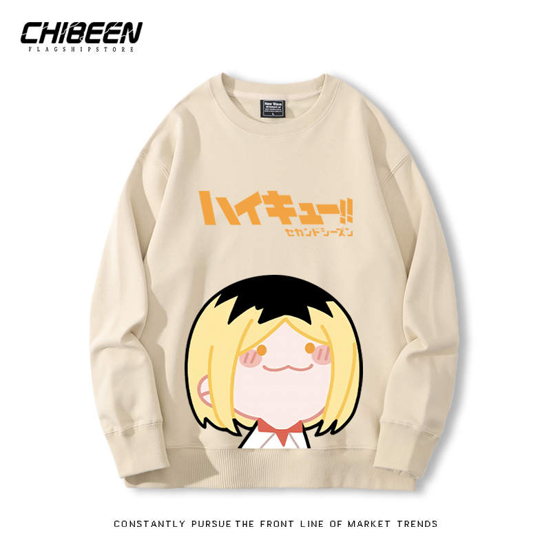 排球少年2024親子情侶裝 圓領長袖