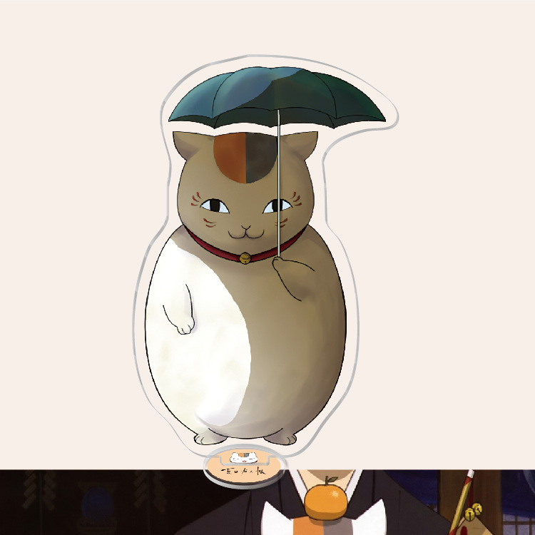 夏目友人帳夏目貴志貓咪老師/斑夏目玲子周邊擺件立牌鑰匙扣掛飾【單買三件起送】