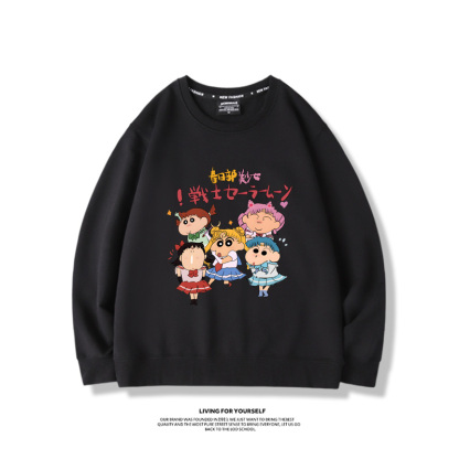 蠟筆小新聯名美少女戰士2023親子情侶裝 圓領長袖