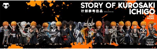 【預購】YZ 一護的一生第18彈 禍進譚 半虛化一護