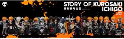 【預購】YZ 一護的一生第18彈 禍進譚 半虛化一護