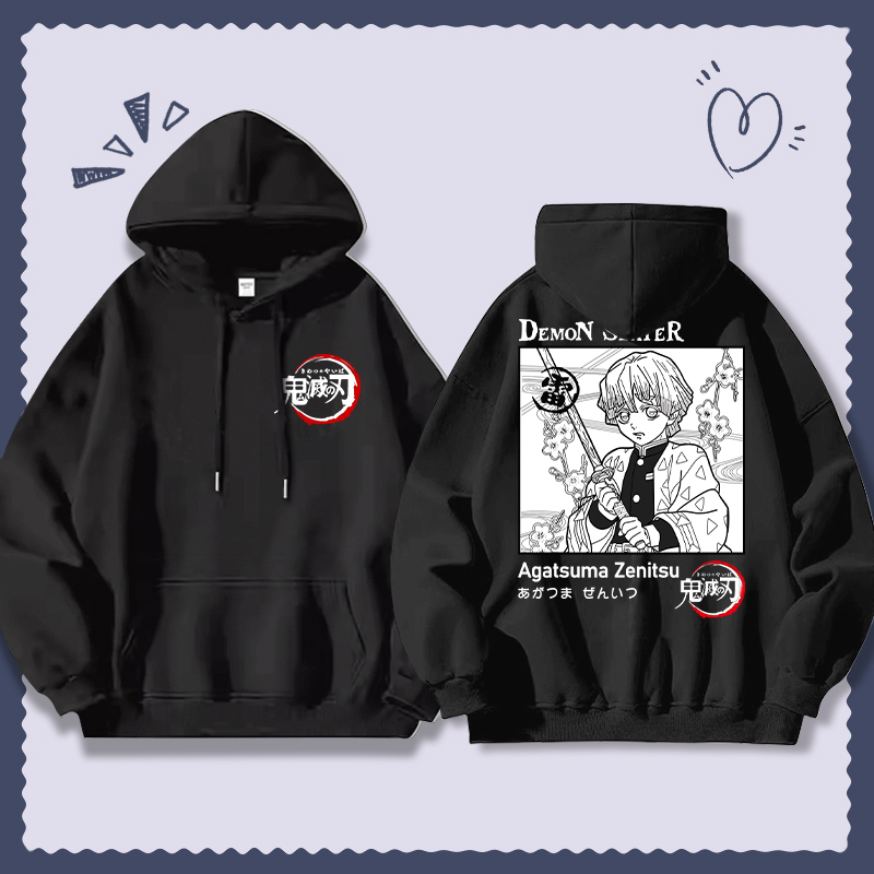 鬼滅之刃 聯名衛衣2025秋冬新款寬鬆連帽衛衣