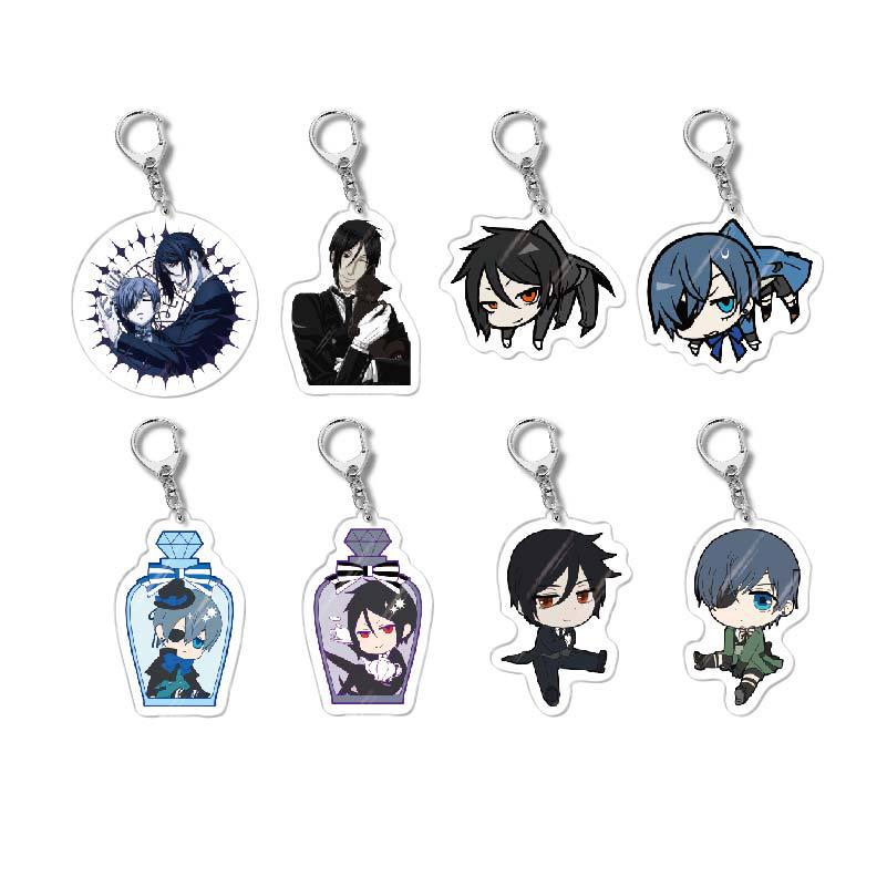 黑執事塞巴斯蒂安夏爾亞克力鑰匙扣掛飾【單買三件起送】