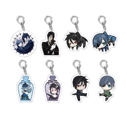 黑執事塞巴斯蒂安夏爾亞克力鑰匙扣掛飾【單買三件起送】