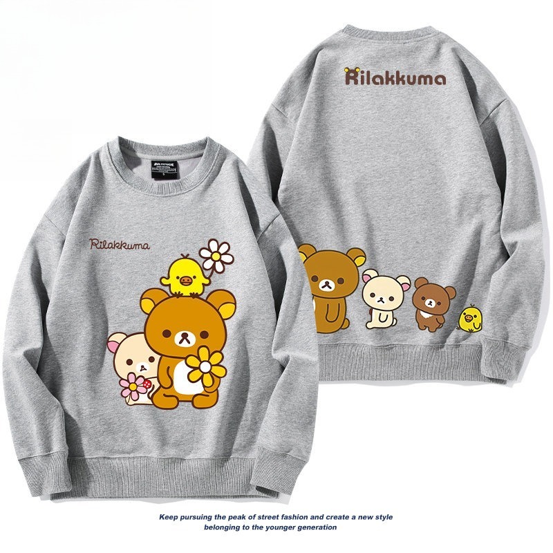 日系拉拉熊 聯名親子情侶裝 圓領長袖