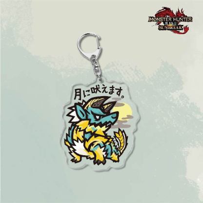 Monster Hunter Rise怪物獵人崛起滅盡龍雪鬼獸冰狼亞力克鑰匙扣掛飾【單買三件起送】