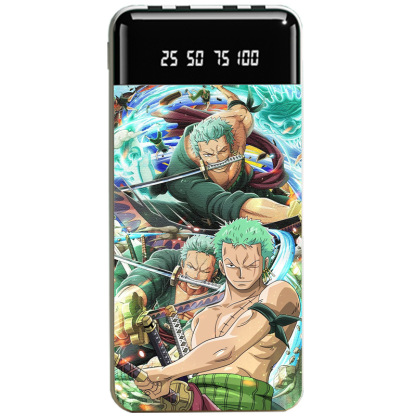 航海王大容量行動電源便攜快充