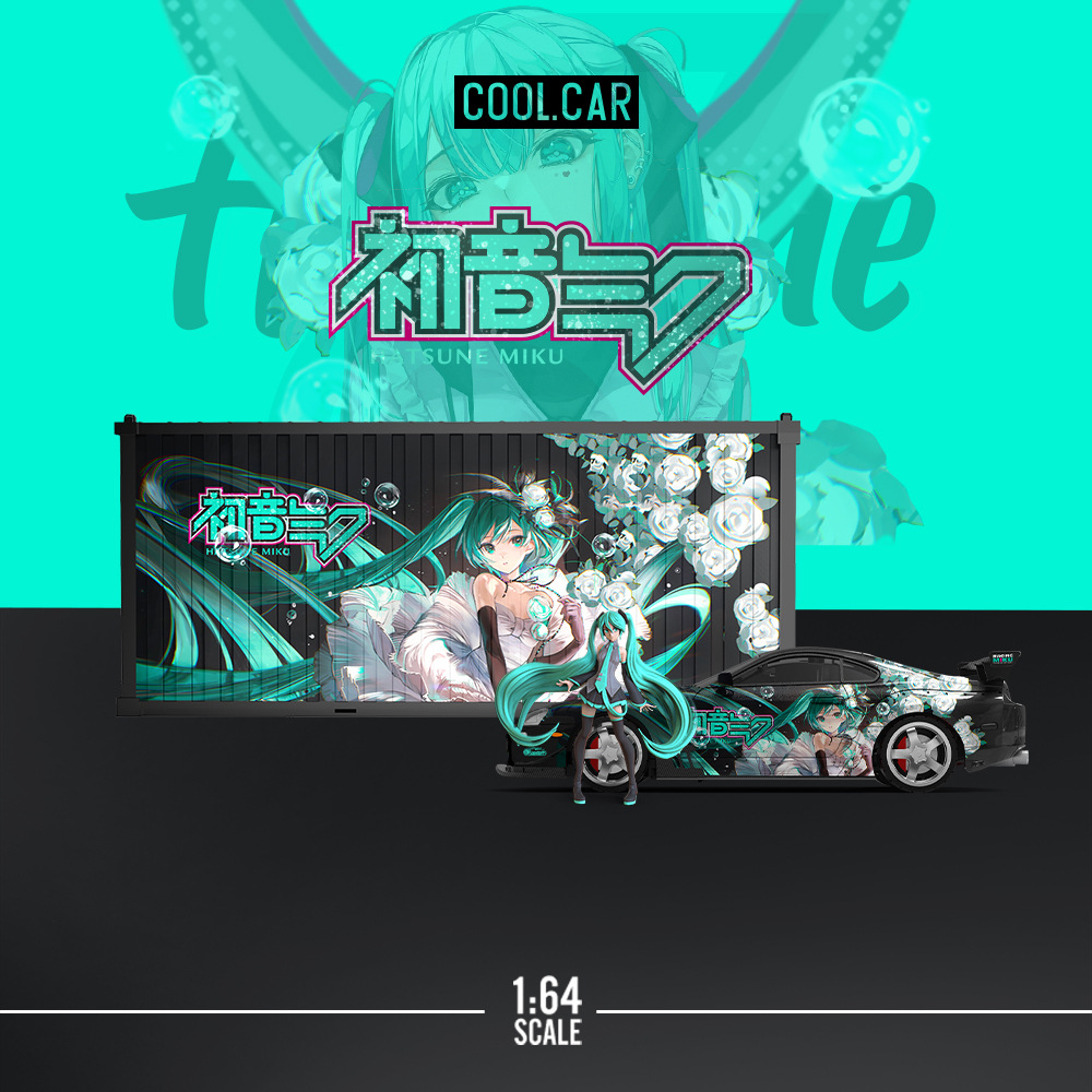 Cool Car 1:64 速霸A80Z 初音塗裝仿真合金汽車模型  收藏