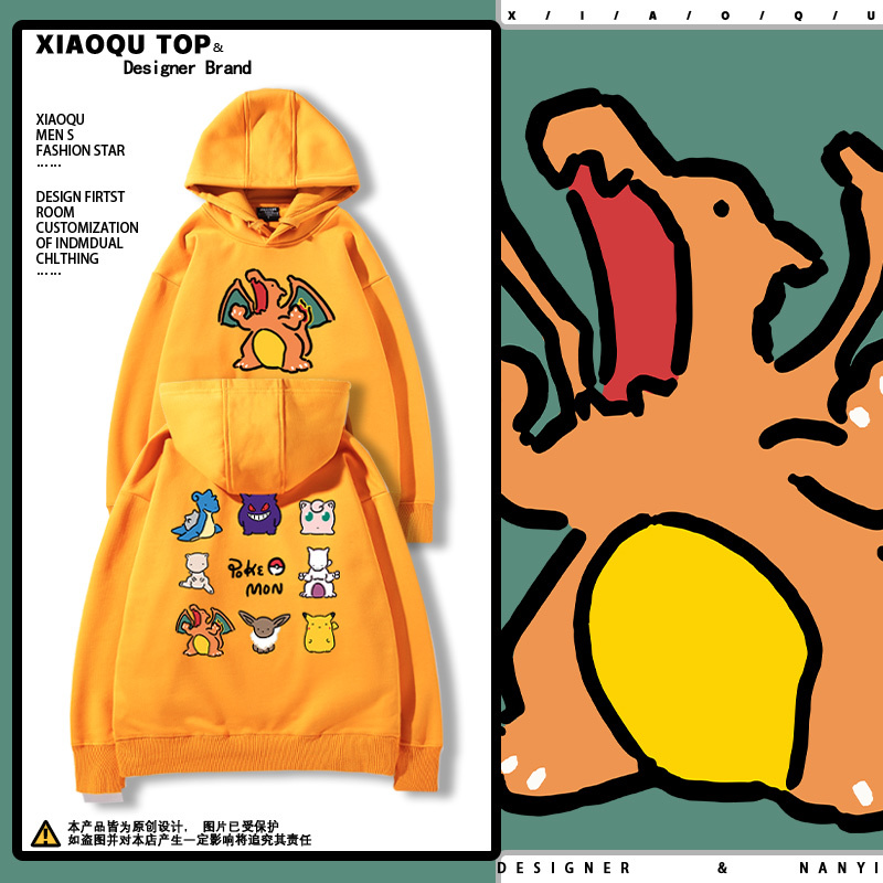 寶可夢聯名衛衣2024秋冬新款親子情侶裝薄絨款連帽衛衣