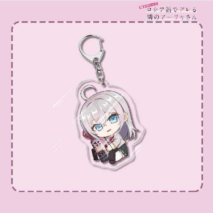 不時輕聲地以俄語遮羞的鄰座艾莉同學 久世政近艾莉莎有希 鑰匙扣掛飾