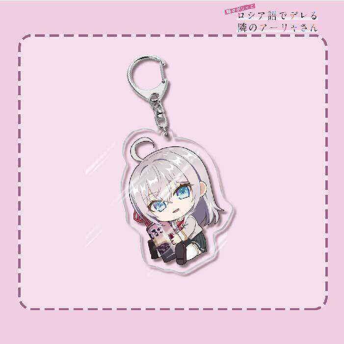 不時輕聲地以俄語遮羞的鄰座艾莉同學 久世政近艾莉莎有希 鑰匙扣掛飾