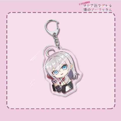 不時輕聲地以俄語遮羞的鄰座艾莉同學 久世政近艾莉莎有希 鑰匙扣掛飾