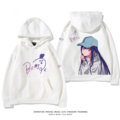 我推的孩子 聯名衛衣2024秋冬新款親子情侶裝薄絨款連帽衛衣