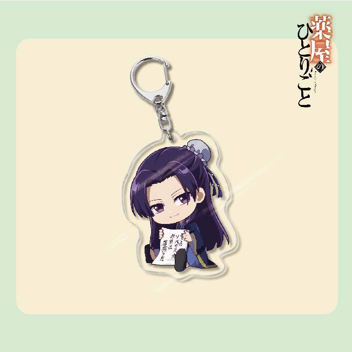 藥屋少女的呢喃周邊貓貓壬氏玉葉妃高順亞克力鑰匙扣掛飾【單買三件起送】