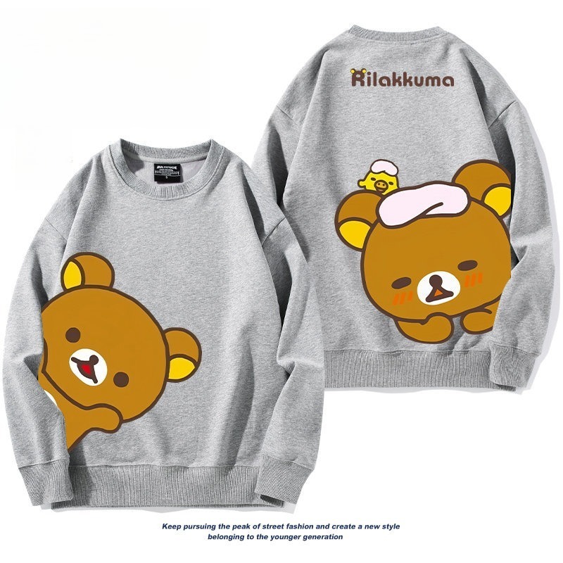 日系拉拉熊 聯名親子情侶裝 圓領長袖