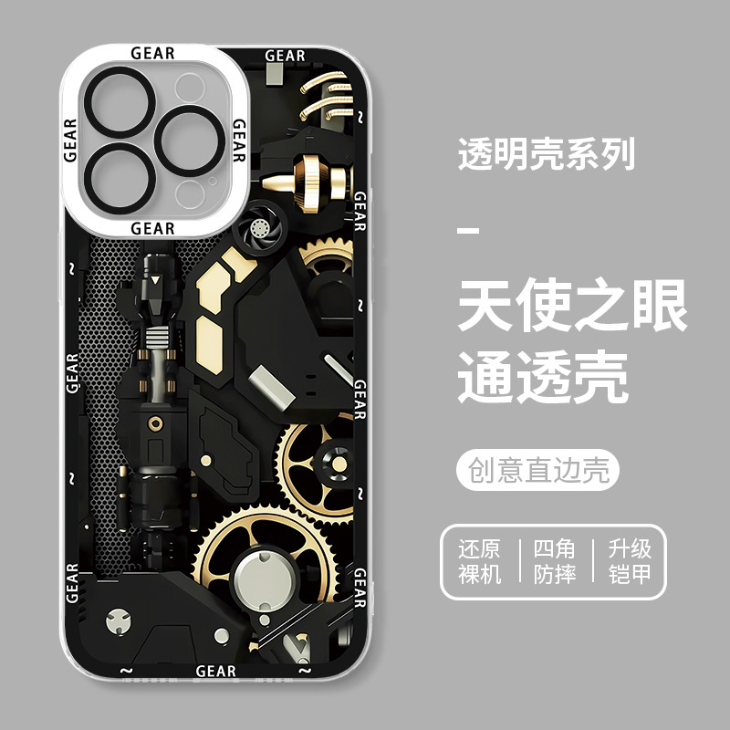 蘋果 系列高級感機械風天使眼透明防摔手機殼