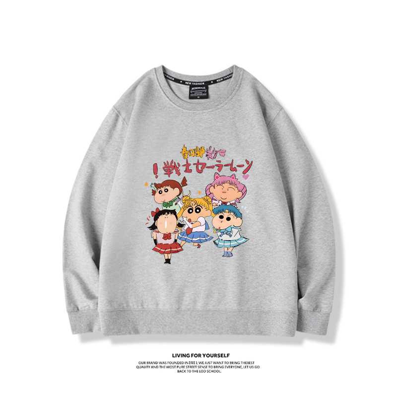 蠟筆小新聯名美少女戰士2023親子情侶裝 圓領長袖