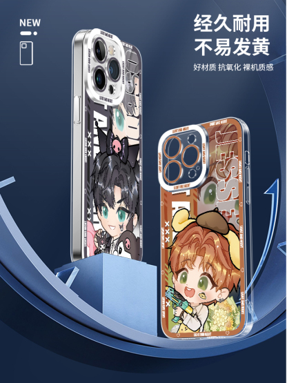 蘋果 系列光與夜之戀天使眼透明防摔手機殼