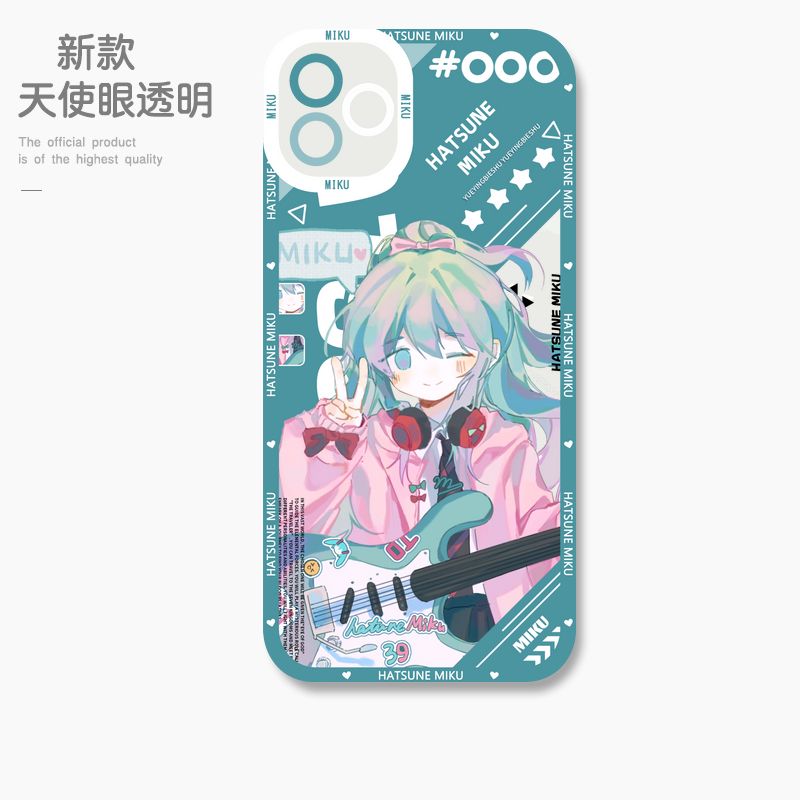 蘋果 系列初音未來天使眼透明防摔軟殼